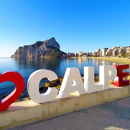 Larimar-9 By Interhome Calpe
